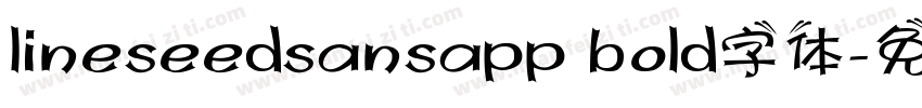 lineseedsansapp bold字体字体转换
